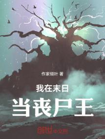 lol拉克丝大元素使壁纸