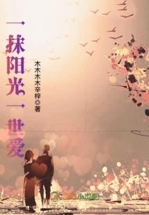 属性混沌恶