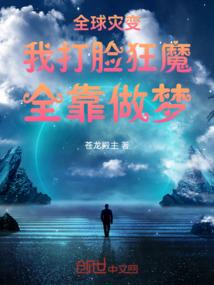 超级宝可梦大纷争攻略