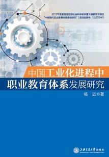 我的世界电脑跑车游戏