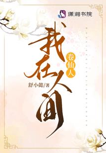 魔兽世界 英灵殿
