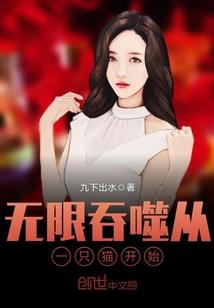 黑色FNF破解版