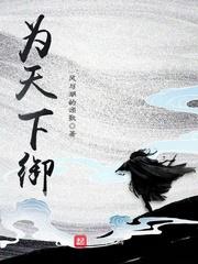 lol瑟提游戏里展示