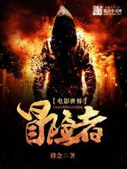 王者上一个段位