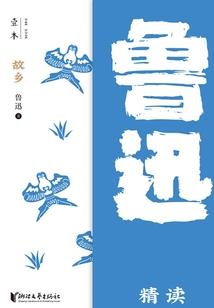 方舟mod负重