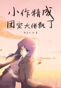 lol沙皇的图片