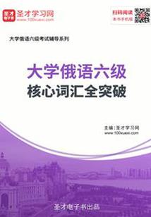 去台州旅游攻略