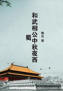 魔兽8.3盗贼饰品在哪