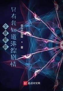 代理手游折扣端