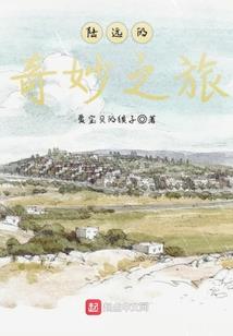 四肢皮肤泛白