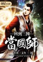 职业化的意义