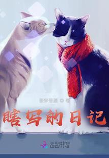 王者重临蝶之灵