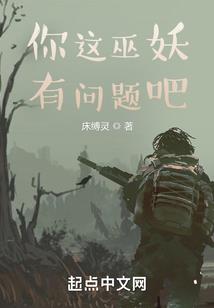 绝地求生再出新地图视频