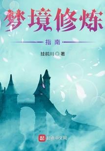 h游戏电子