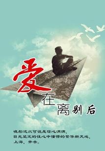 晋升类游戏