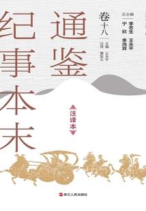 逃出监狱游戏