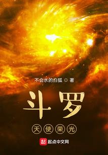 浙江省永康市职业技术学校