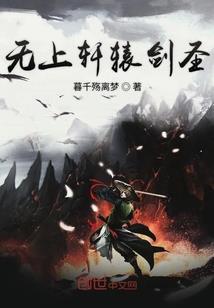 辐射4老版本mod
