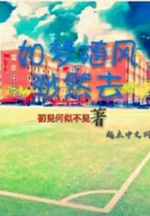教育学职业规划