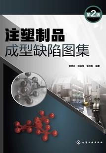 灵剑诀手游