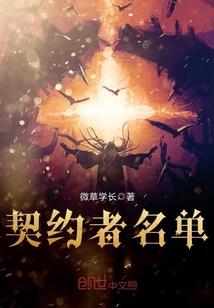 泼大粪天刀