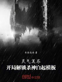 老虚的游戏