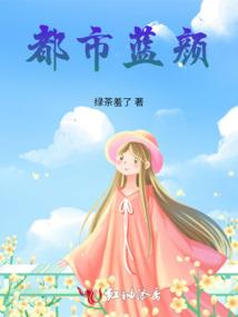 输出最低战士装备