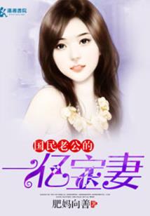 职业发展策略和路径