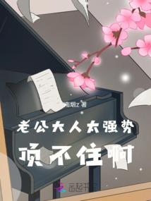 我的世界水影客户端