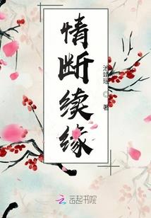 ps4砍剑