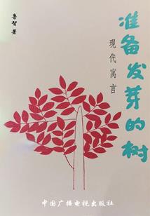免费送元宝网页游戏