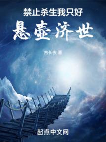 魔兽世界妖兽升级路线