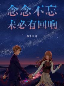 魔兽争霸网易和暴雪