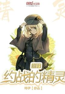 土地取暖mod