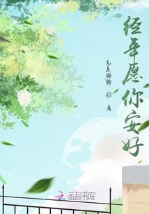 寻仙手游宠物怎么变异