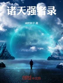 捕牛达人 破解版