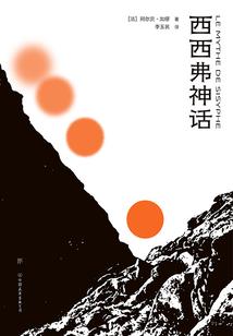 县武装部枪械装备