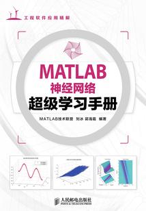 epic出过绝地求生吗
