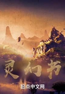2d射击手游排行榜