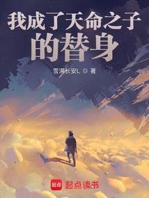 天将雄师手游刘邦