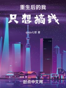 荒野生存电影推荐