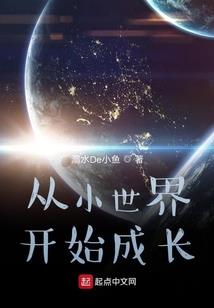ps4折腾4.75