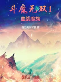 英雄圣