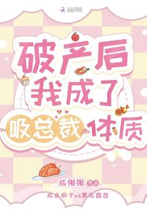 碎空星攻略