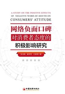 《最终幻想5》图文攻略