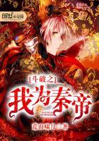 阴阳师如何取消美食召唤