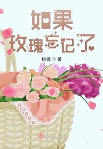 王者厉害的名字