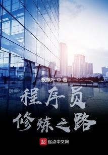 滑雪全套装备怎么穿