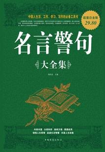东极岛自驾游攻略