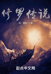 天刀毛绒在哪获得